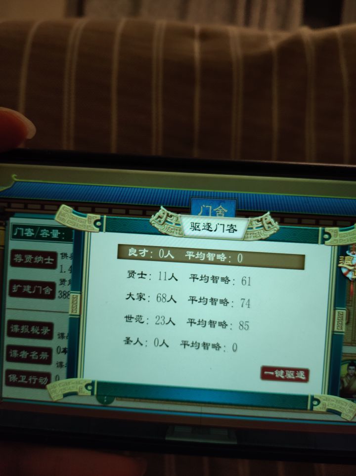 开局十次十连,我裂开了截图