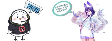 【神觉者小屋】入坑指南之角色安利篇