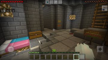 趣味历险记，会有什么惊喜呢？