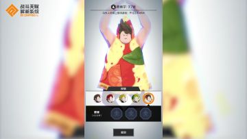 「究极的帅气就是用来形容玛格丽特般圆滚滚的形状！」