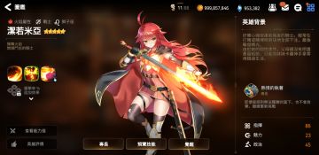 【官方公告】3/21(週四)更新资讯