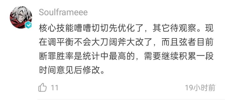 就这样了截图
