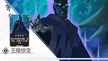 ₪新卡爆料₪行侠仗义，寻仙问道！~ 太一仙径的求仙之旅~