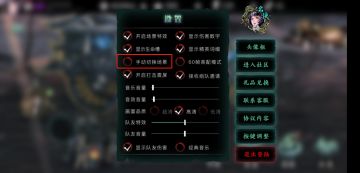 满级后我们该干点啥，攻略向