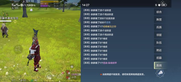 今天又是充满绝望的一天截图