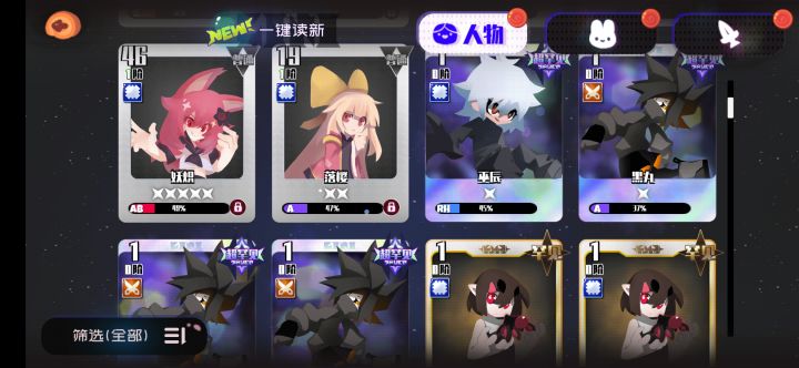怎么就是抽不到X5，吐了了截图