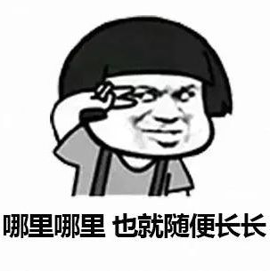 【据说是星诺界的白雪公主？】那个让木星诺和火星诺大打出手的美女来了