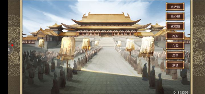 周年庆立绘截图