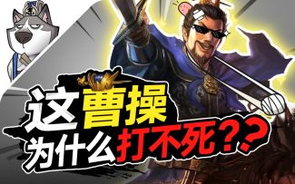 【福利活动】反抗强队的统治！PK赛季教你如何暴揍太尉盾