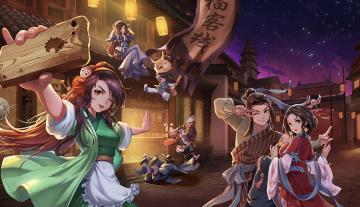 武林策划反馈第一期&玩家建议收集贴