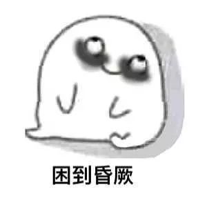 天了噜！学园校服臻品惊喜返场归来？！校花学长强势驾到！