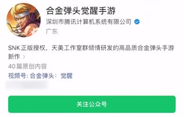 福利来袭，合金镐头摇摇摇出来！全新福利机制上线，奖励一键轻松到手！
