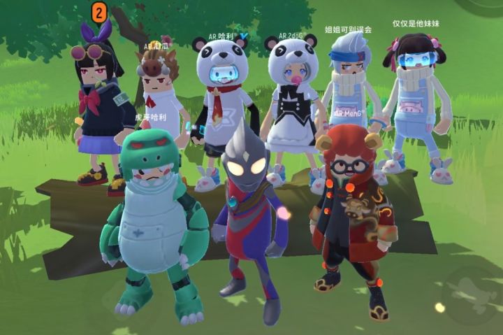 【导演试拍】奥特曼三部曲全集截图