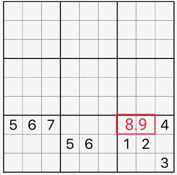 小灰的数独迷你课堂第六讲——显性数组