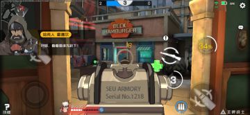 【攻略】《最后的洛林》剧情五关全三星攻略，萌新必看