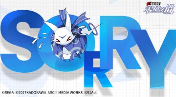 关于网络异常和无法登陆的问题说明