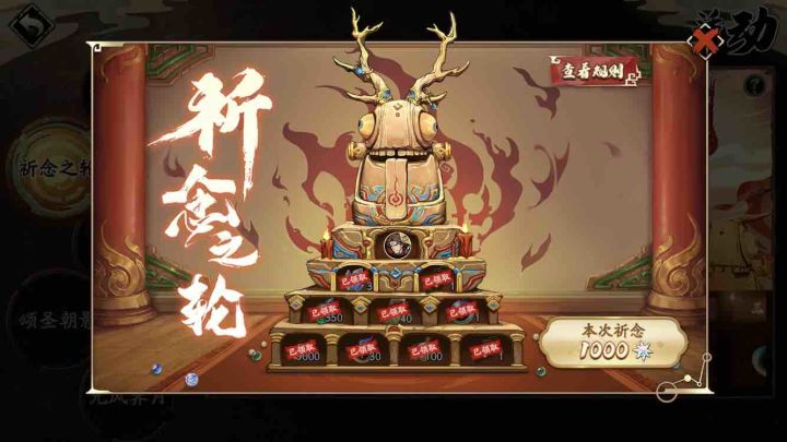 这一波我弃坑了截图