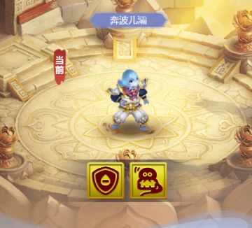 《梦幻西游网页版》【小试牛刀】奔波儿灞平民阵容推荐