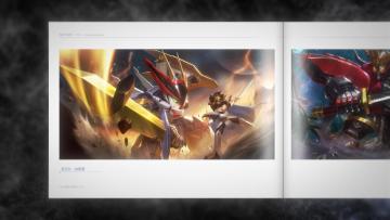 研发日志：为艺术“献身”，《魔神英雄传》典藏画册参上