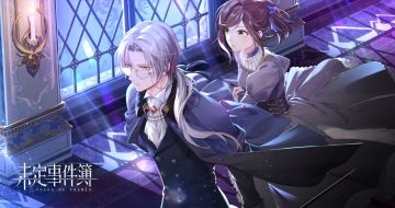 《未定事件簿》全新思绪：莫弈-危情邀约