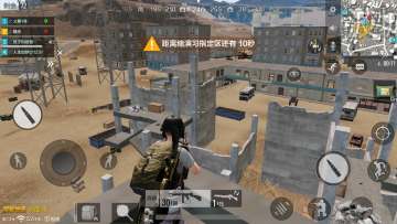 【攻略】立体制霸公路 伊波城多排战也精彩