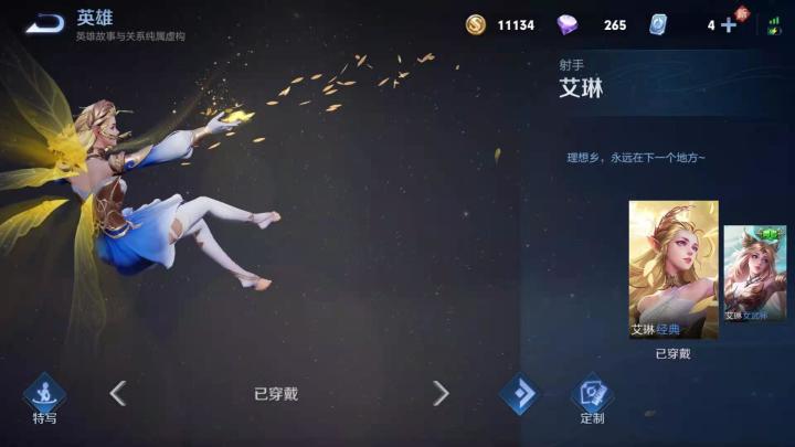 这~当时没注意，现在才看到。截图