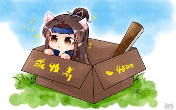 【同人绘画】抱回家！！猫咪戏志才