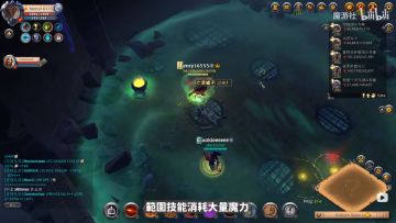 阿尔比恩Online新手攻略 PVE怎么玩