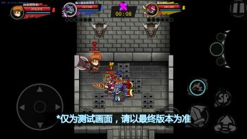 【福利竞猜】官方内部乱斗PK-3月16日第4场结果公布！我用鞭炮炸自己