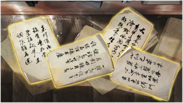 开场试稿四选一，到底会有什么不同？