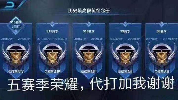 收徒啦干啥啥不行吹牛逼第一名截图