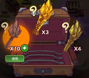 《咸鱼之王》新手入坑白嫖攻略指南！