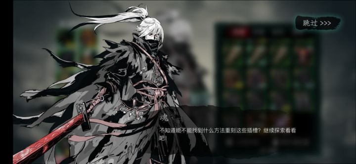 不懂就问截图
