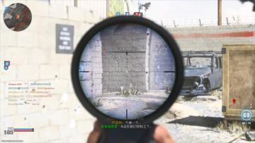 《COD 现代战争》技巧指南：预设情况预判