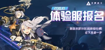 你们……也太快了8……