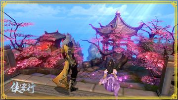 《侠客行》今日开测！江湖等你来战！