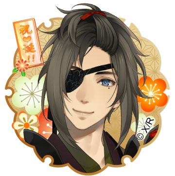 【生日会】缥茶半次生日会，快来给他应援吧！