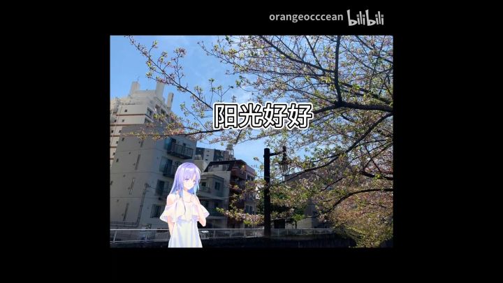 【带TA游五一】入围作品公布!一起来投票吧~ 2截图