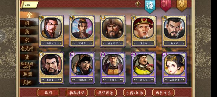 求助 换紫卡哪些比较好?截图