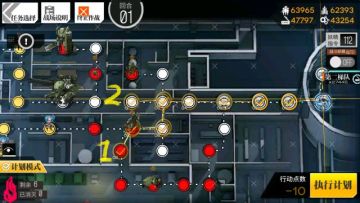 【转自NGA】【少女前线】[捞箱子] [偏振光攻略(？)氵] 第四章 切割2 懒人 捞箱子 白金勋章+Kord打捞 共两种方案