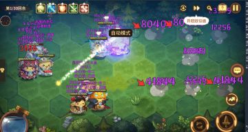 应援团丨科学才是第一生产力！科学家沃尔特速刷攻略！