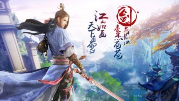 《九州行》9服火爆开启，今日下午 15:00不见不散