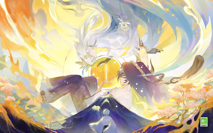 ☆不见岳PV:所向之处☆截图