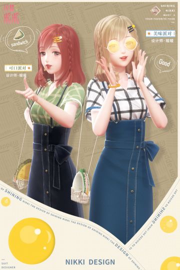【预告】「忆海心阶」第十赛季结束倒计时，第十一赛季即将开启！
