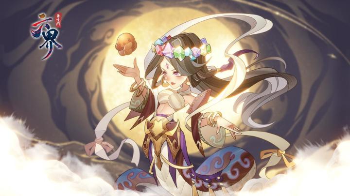 《六界召唤师》4月1日大版本4.0更新内容曝光截图