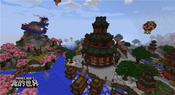 Hypixel携闪电饥饿游戏庆《我的世界》中国版不限号