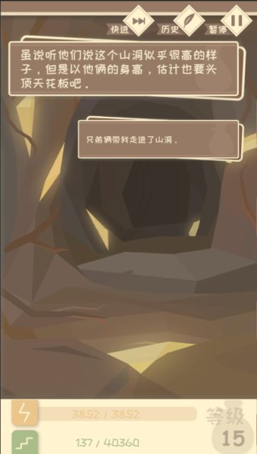 分享一些新场景截图