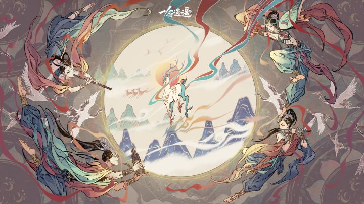 联动古宝套装 | 解析来自敦煌的宝物们截图