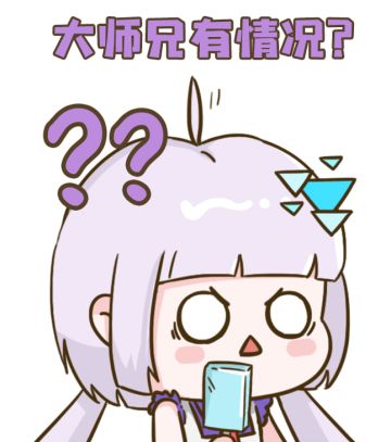 全新礼盒 | 首款房间底板＆情侣特效瞳孔来了？！是心动没错~