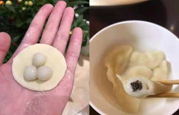 12月21日 运营日记